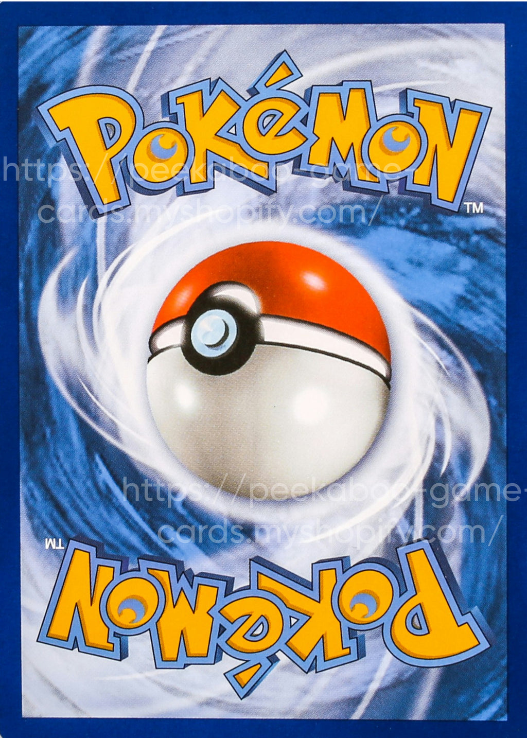 Pokémon Birthday Invitation (Printable)